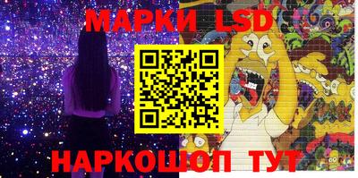 мефедрон VHQ Донецк