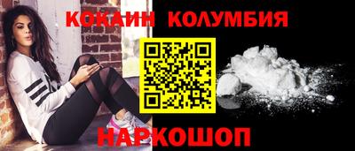 трава Дубна