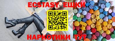 трава Дубна