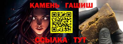трава Дубна